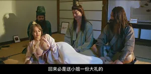 FFT-002 "Tôi xin lỗi... Tôi đang bị một người đàn ông mà tôi không quen biết giữ lại. "Đây mới thực sự là con người tôi..." Mochimochi F
